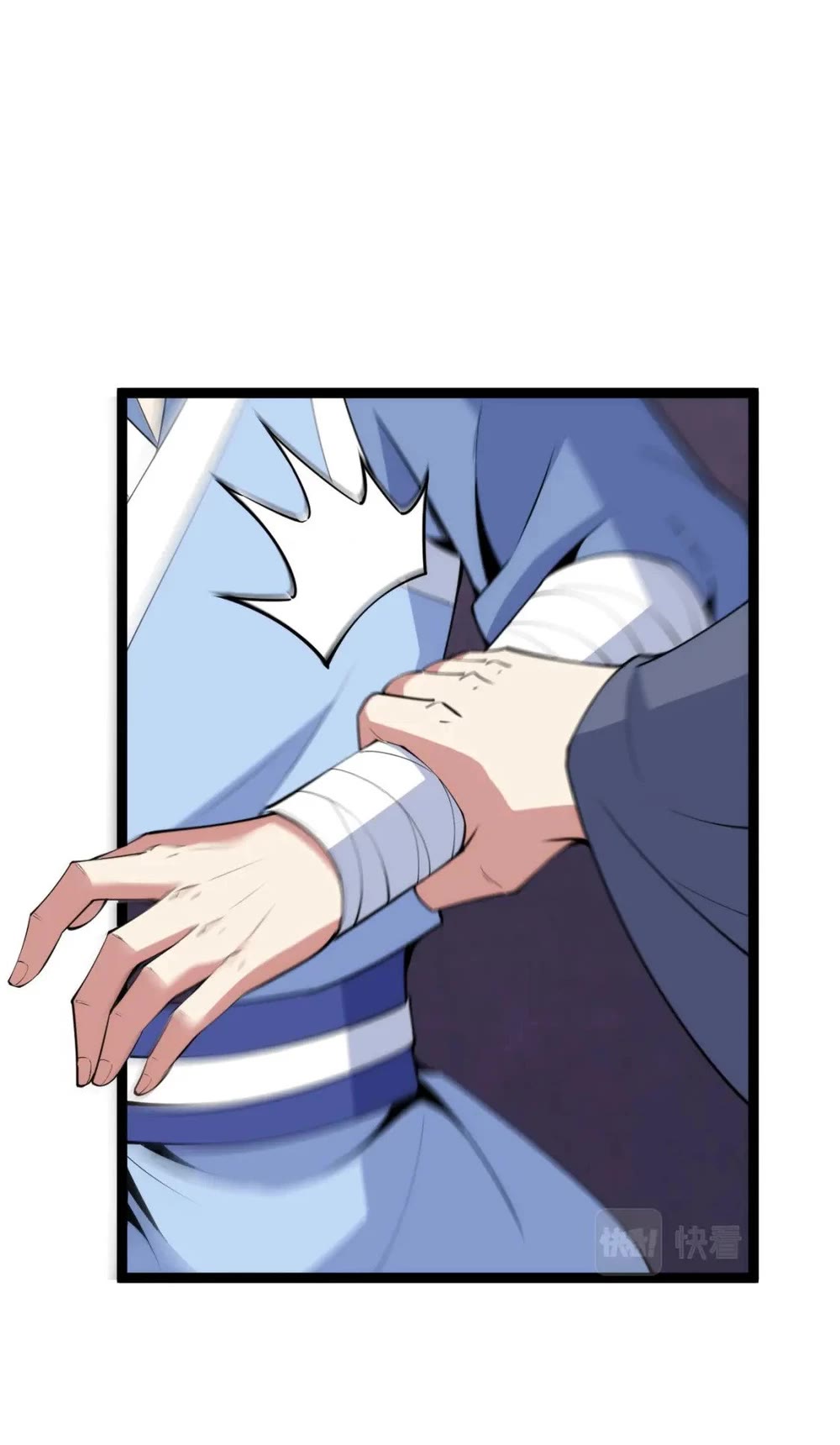 I Just Want to Be Killed Chapter 123 page 34 - Chapter 123