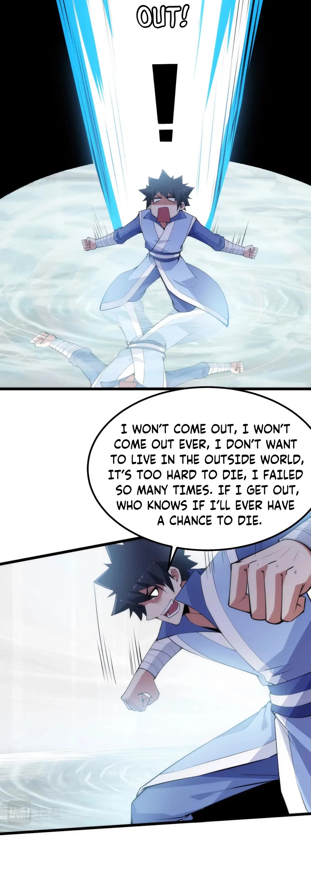 I Just Want to Be Killed Chapter 124 page 15 - Chapter 124