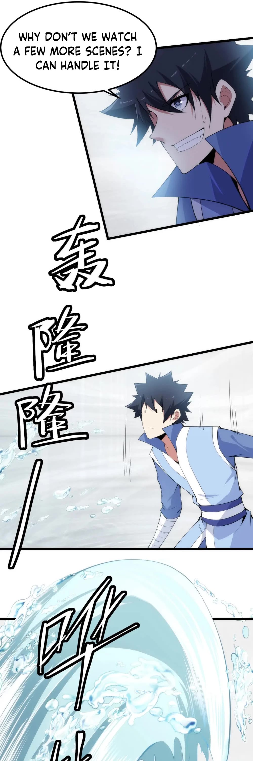 I Just Want to Be Killed Chapter 124 page 16 - Chapter 124