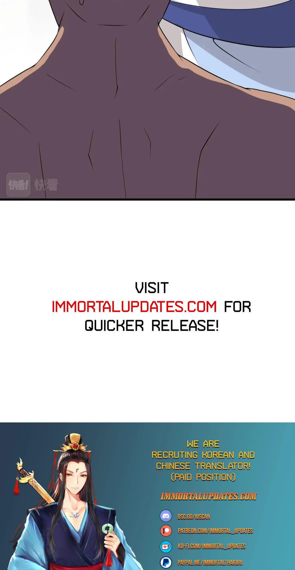 I Just Want to Be Killed Chapter 125 page 38 - Chapter 125