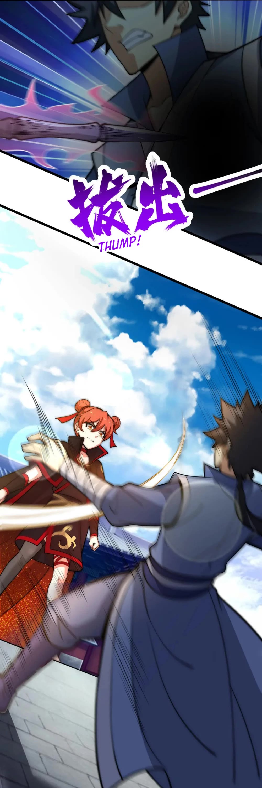 I Just Want to Be Killed Chapter 127 page 31 - Chapter 127