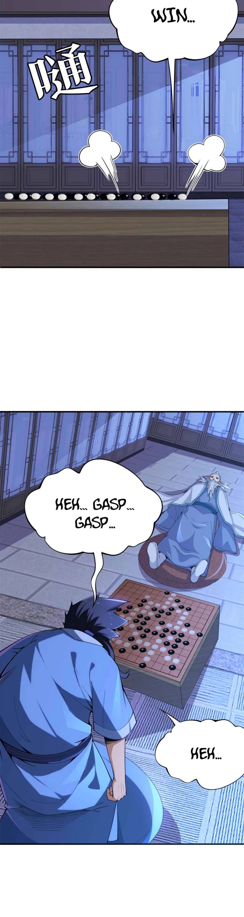 I Just Want to Be Killed Chapter 13 page 12 - Chapter 13
