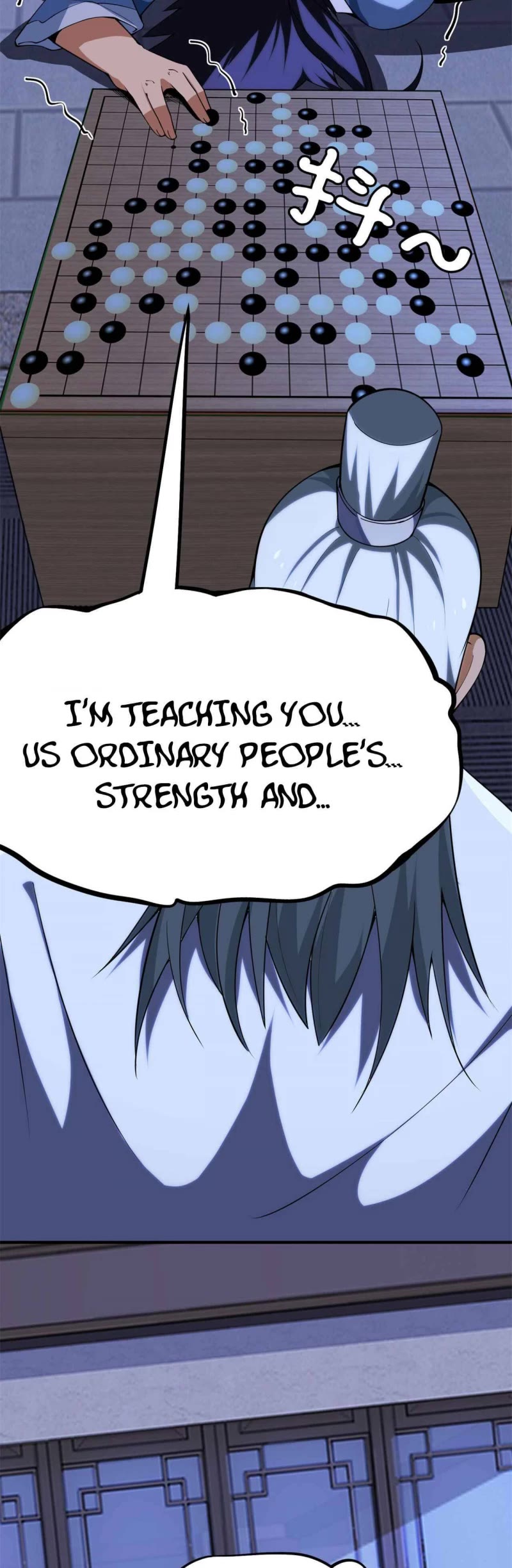 I Just Want to Be Killed Chapter 13 page 9 - Chapter 13