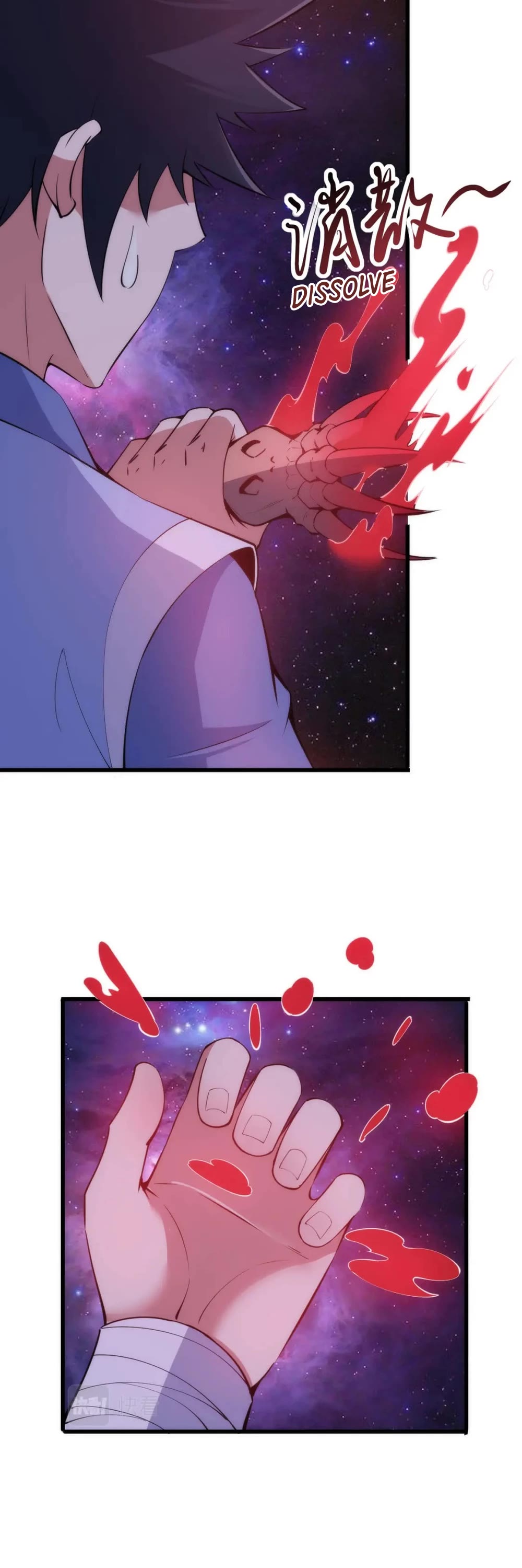 I Just Want to Be Killed Chapter 130 page 2 - Chapter 130