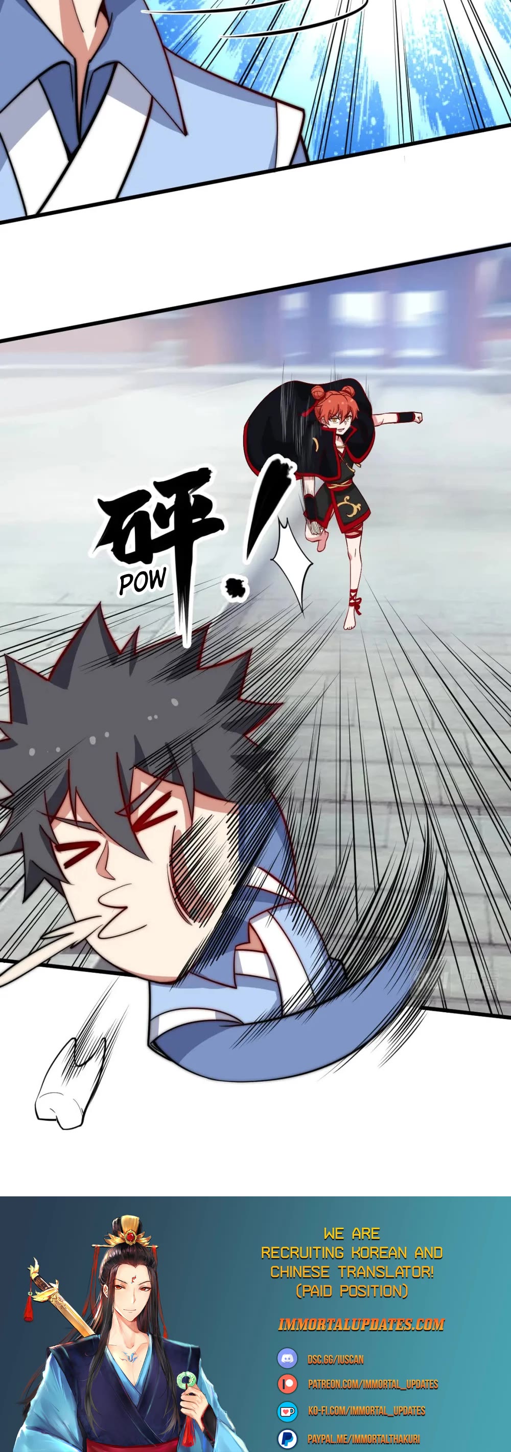 I Just Want to Be Killed Chapter 130 page 29 - Chapter 130