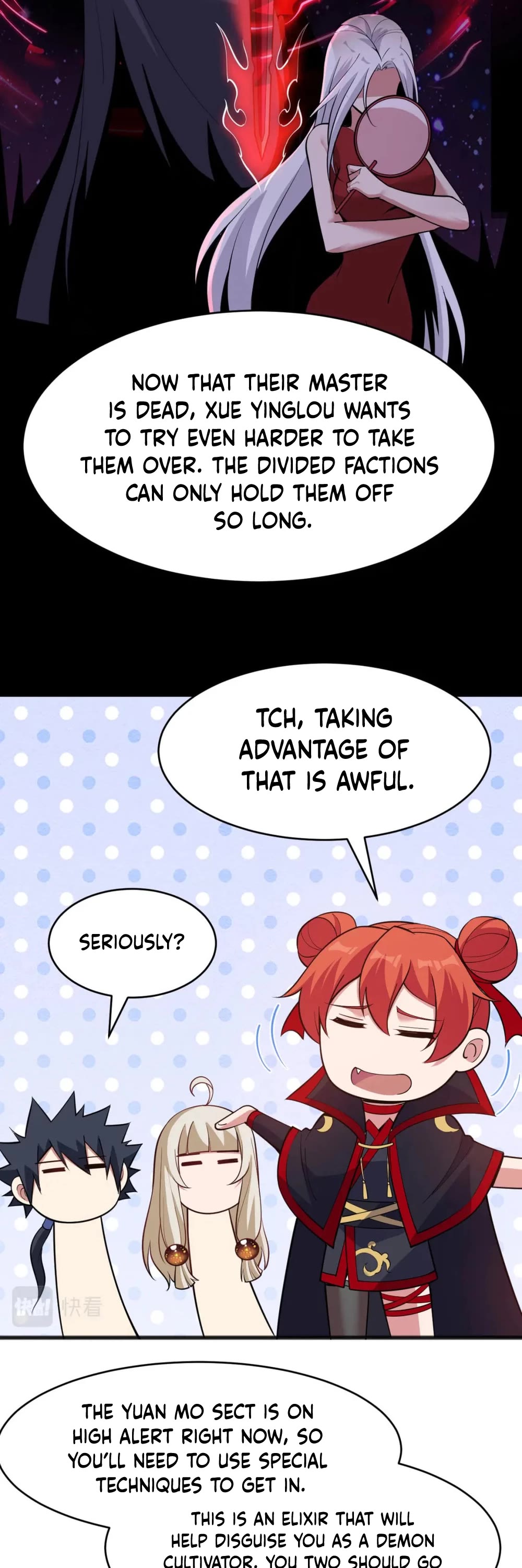I Just Want to Be Killed Chapter 131 page 17 - Chapter 131