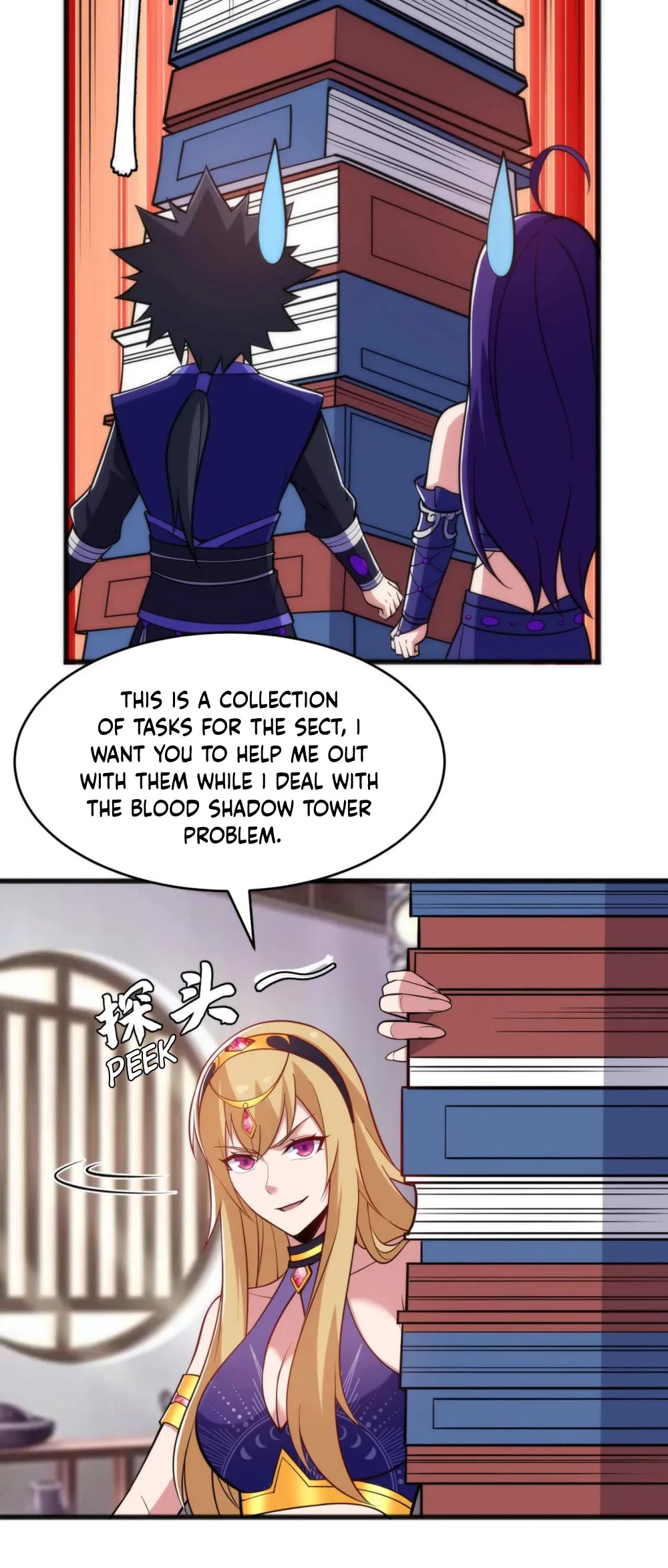 I Just Want to Be Killed Chapter 132 page 19 - Chapter 132