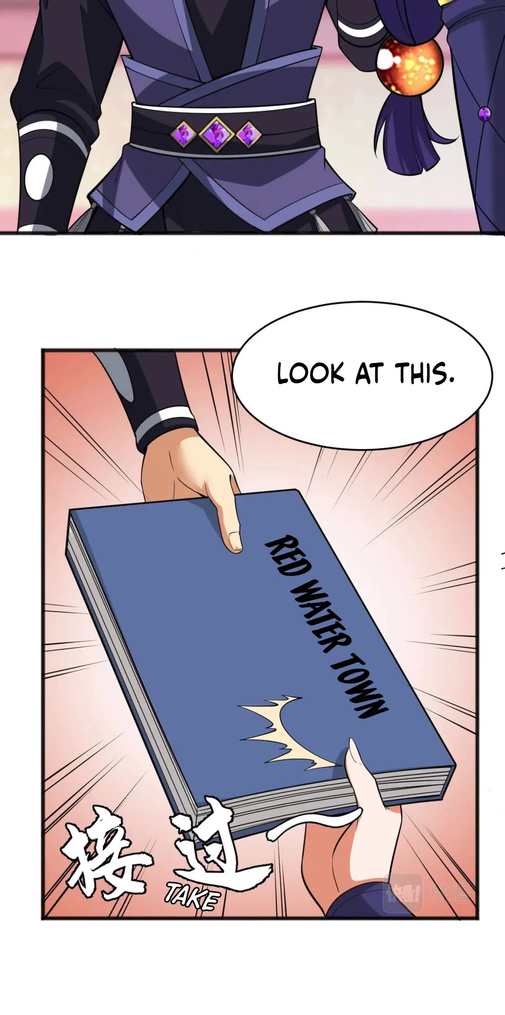 I Just Want to Be Killed Chapter 132 page 28 - Chapter 132