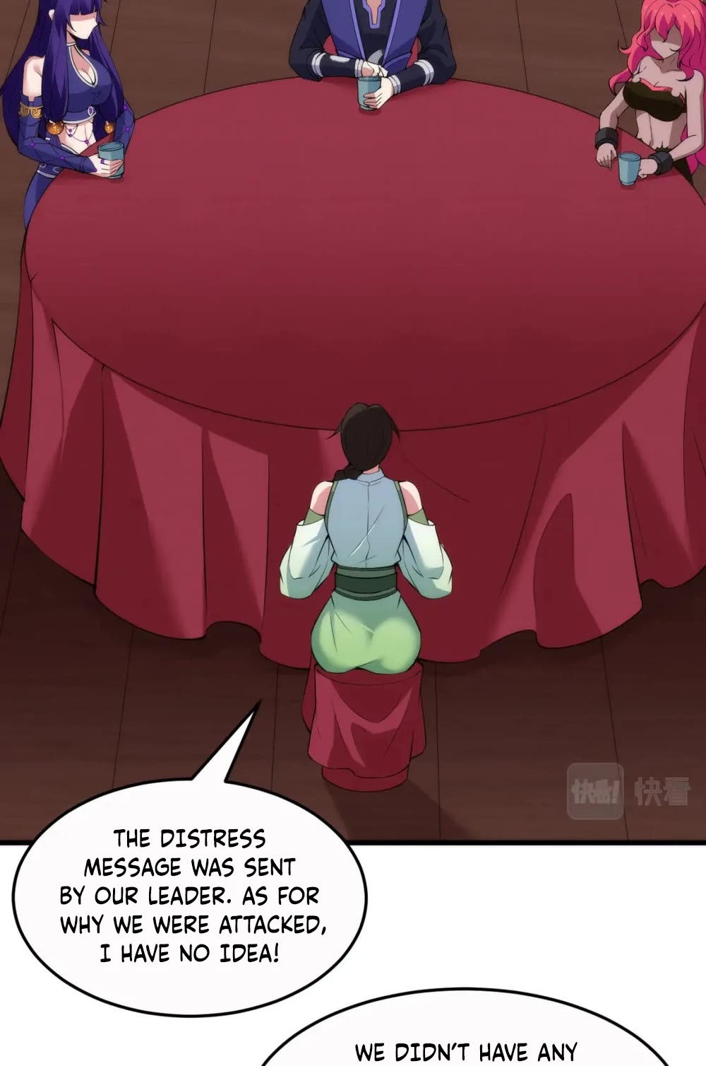 I Just Want to Be Killed Chapter 133 page 18 - Chapter 133