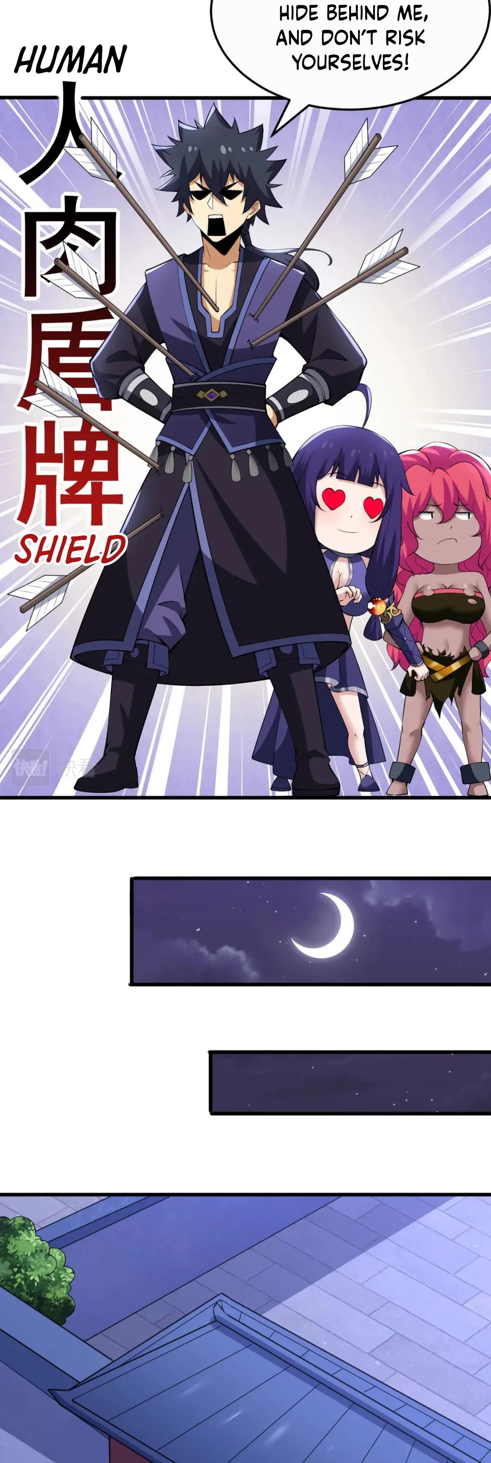 I Just Want to Be Killed Chapter 133 page 37 - Chapter 133