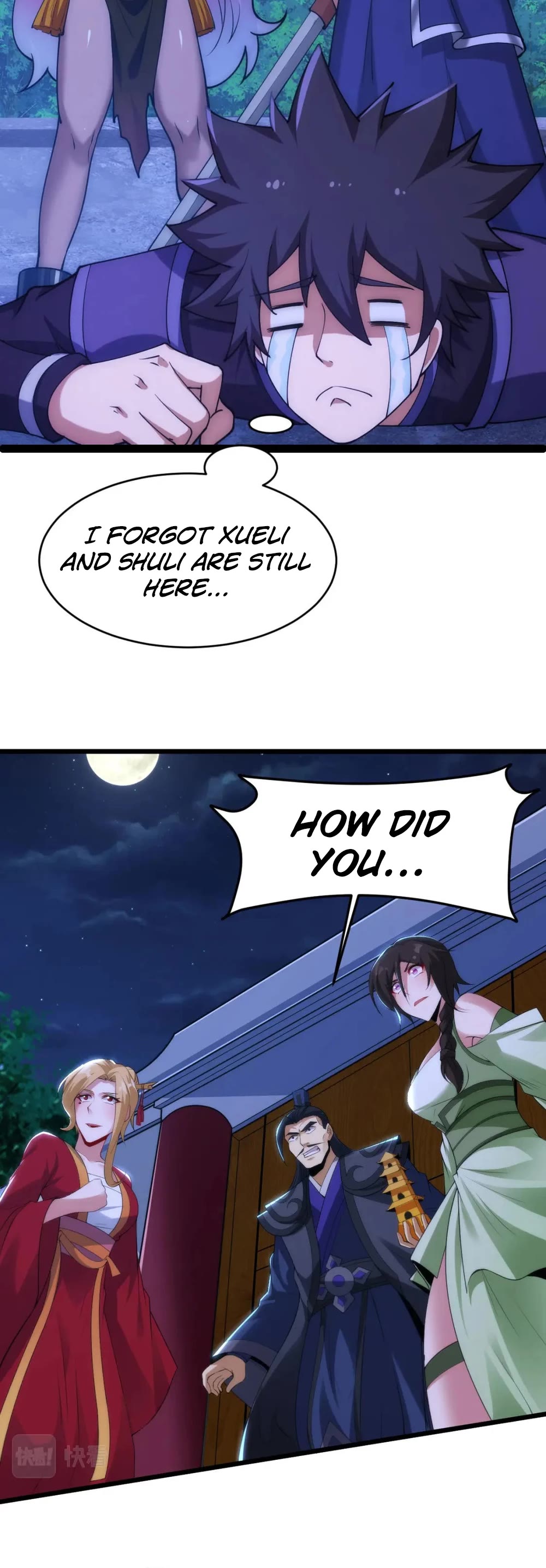 I Just Want to Be Killed Chapter 134 page 24 - Chapter 134