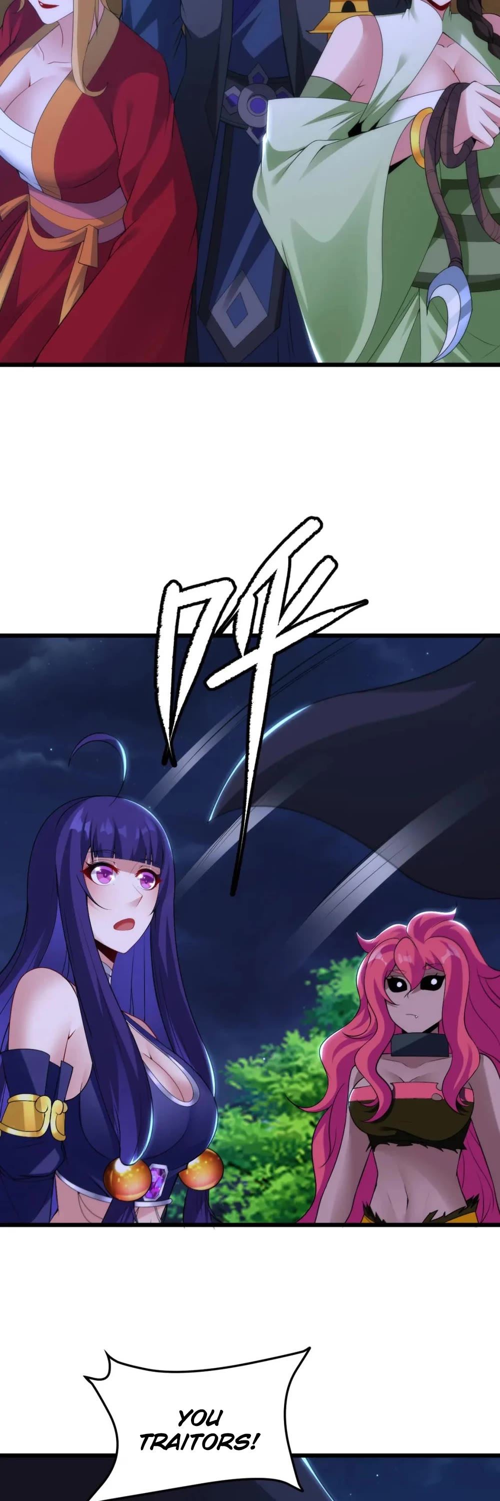 I Just Want to Be Killed Chapter 134 page 26 - Chapter 134