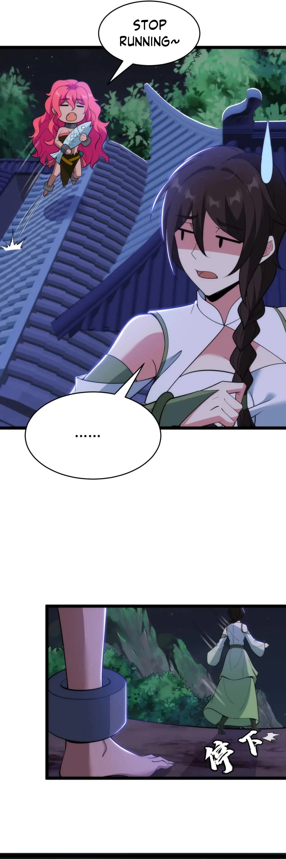 I Just Want to Be Killed Chapter 135 page 20 - Chapter 135
