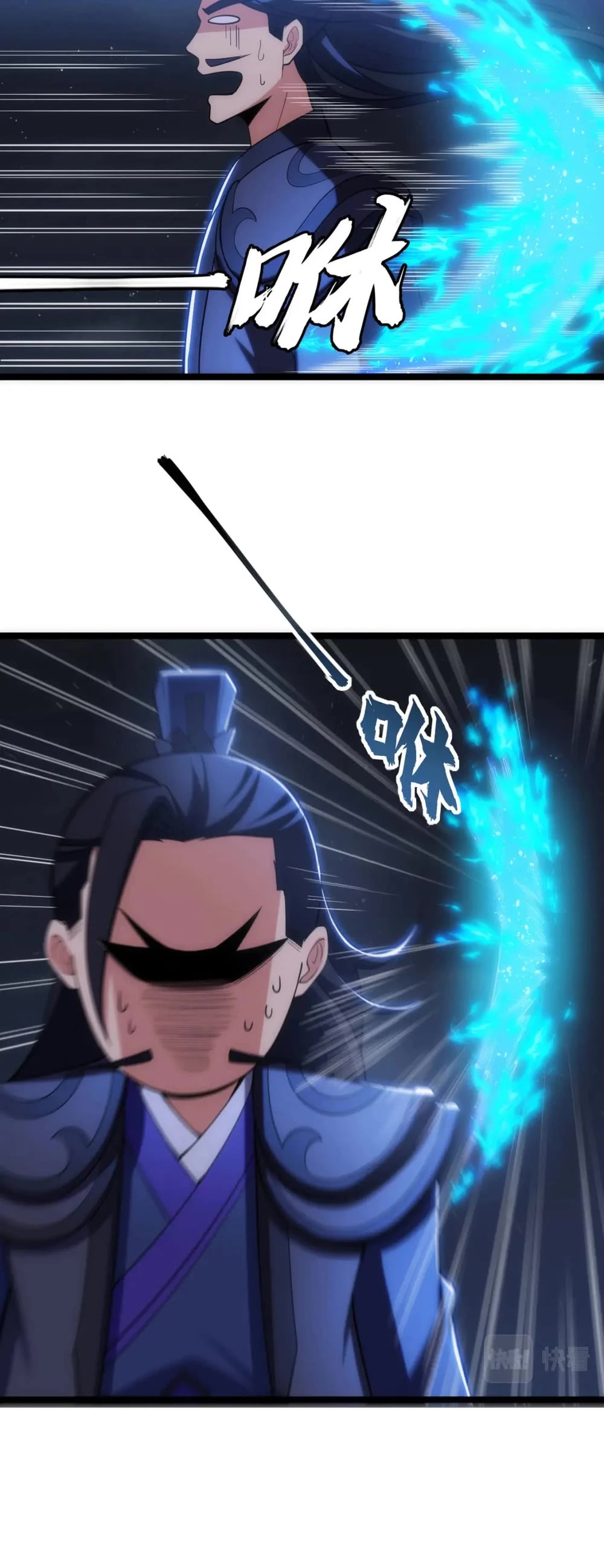 I Just Want to Be Killed Chapter 135 page 34 - Chapter 135