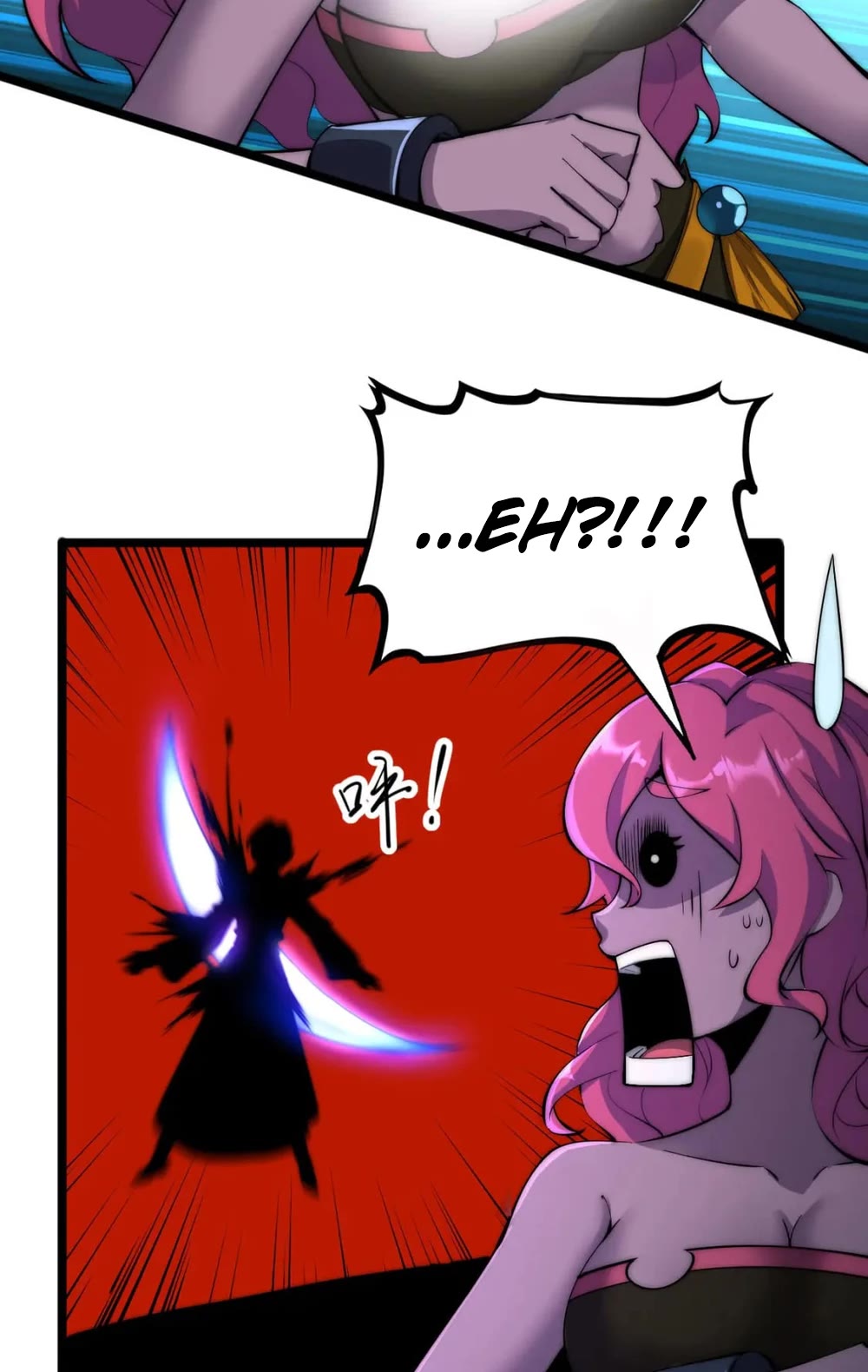 I Just Want to Be Killed Chapter 136 page 14 - Chapter 136
