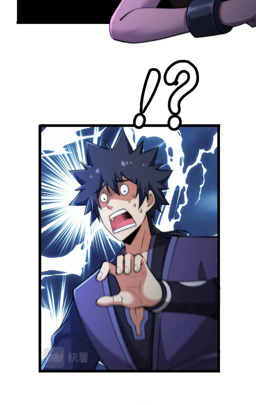 I Just Want to Be Killed Chapter 136 page 15 - Chapter 136