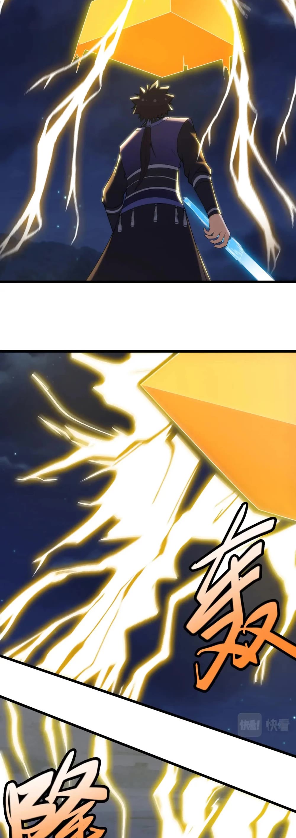 I Just Want to Be Killed Chapter 136 page 24 - Chapter 136