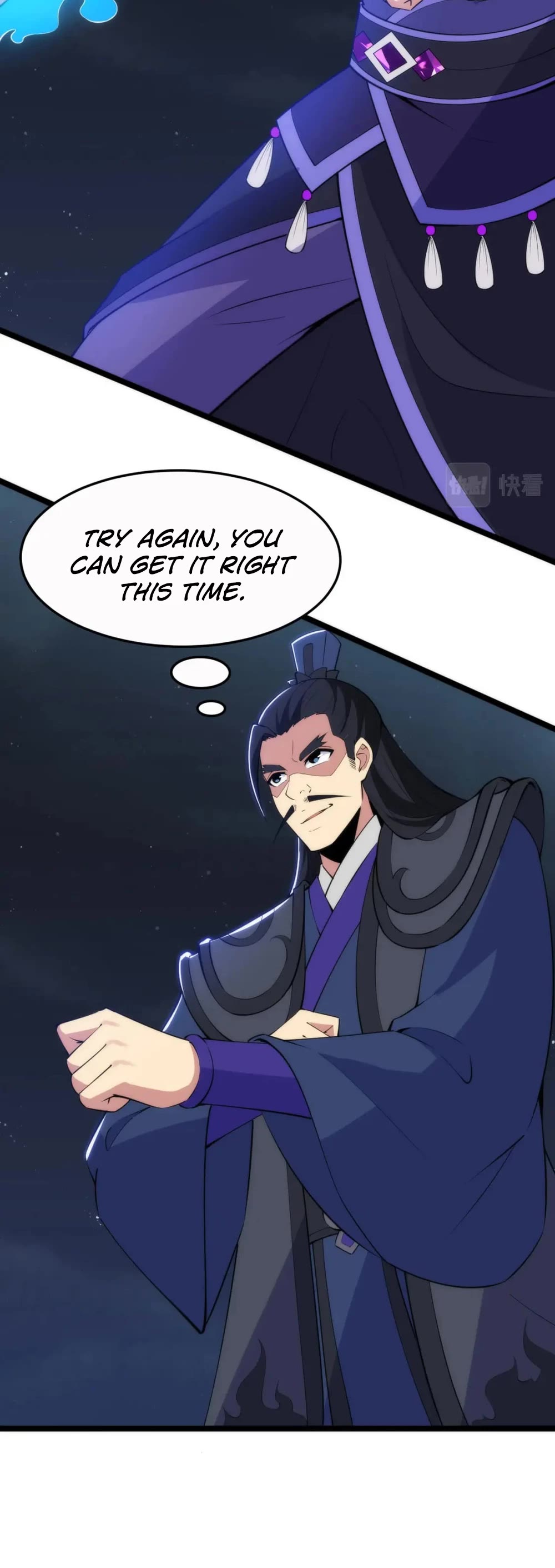 I Just Want to Be Killed Chapter 136 page 5 - Chapter 136