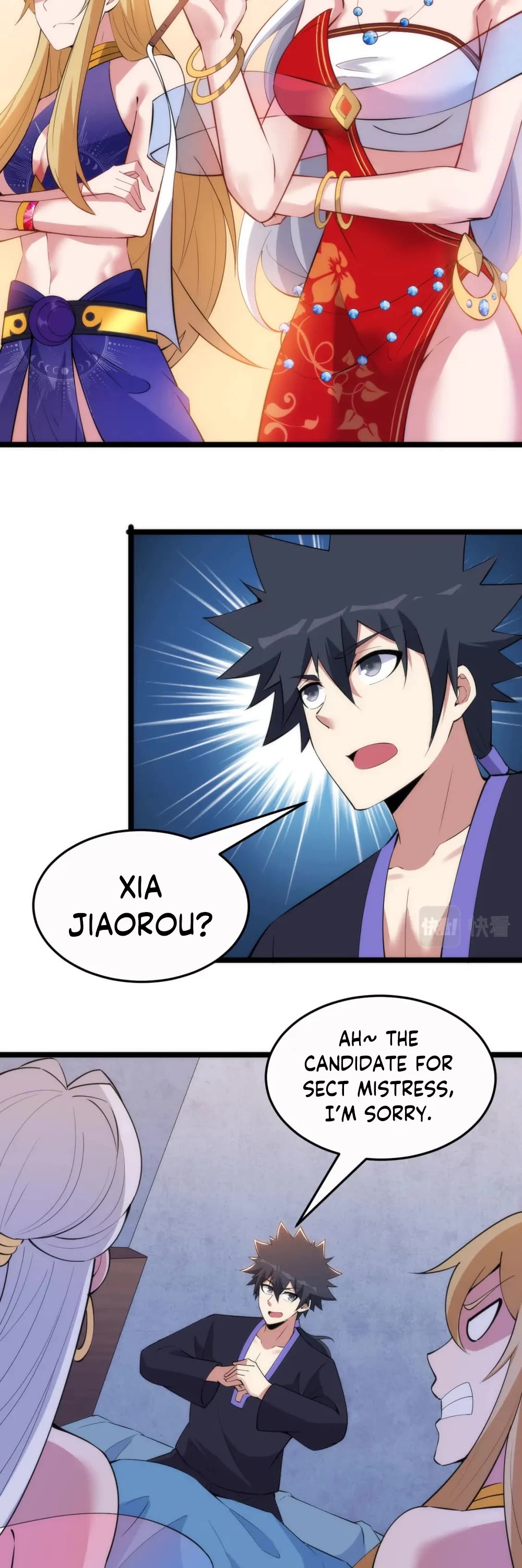 I Just Want to Be Killed Chapter 137 page 12 - Chapter 137