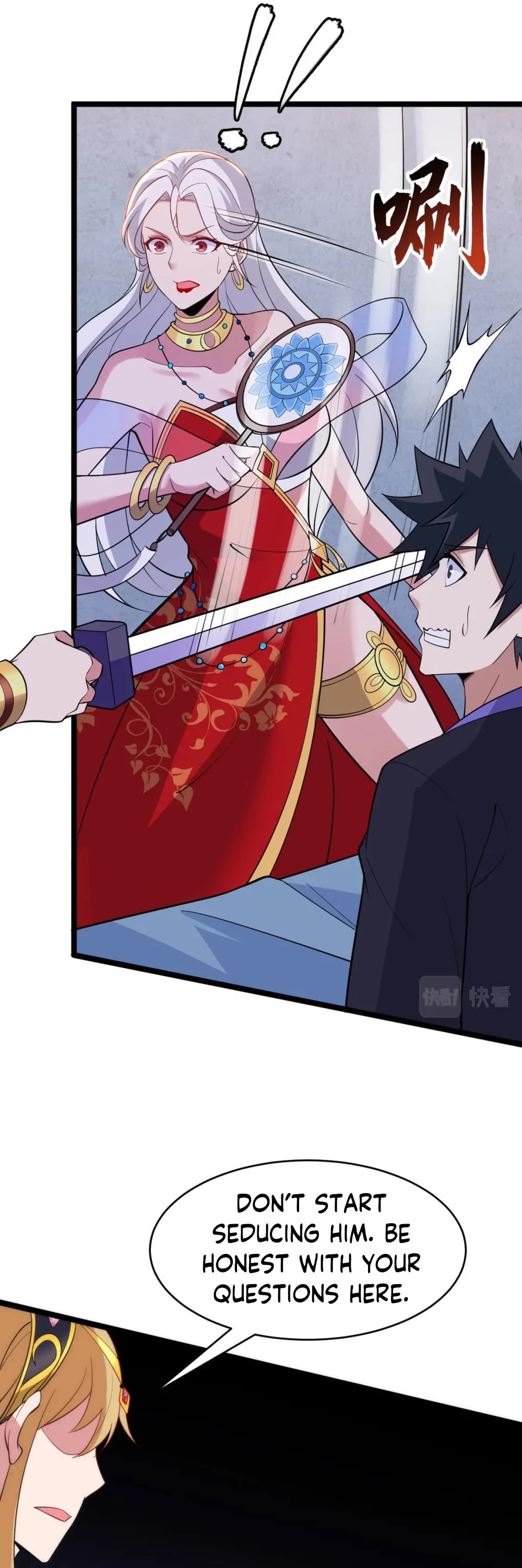 I Just Want to Be Killed Chapter 137 page 16 - Chapter 137