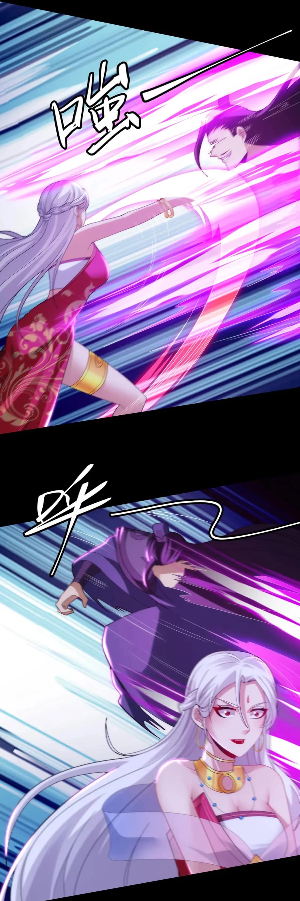 I Just Want to Be Killed Chapter 137 page 30 - Chapter 137