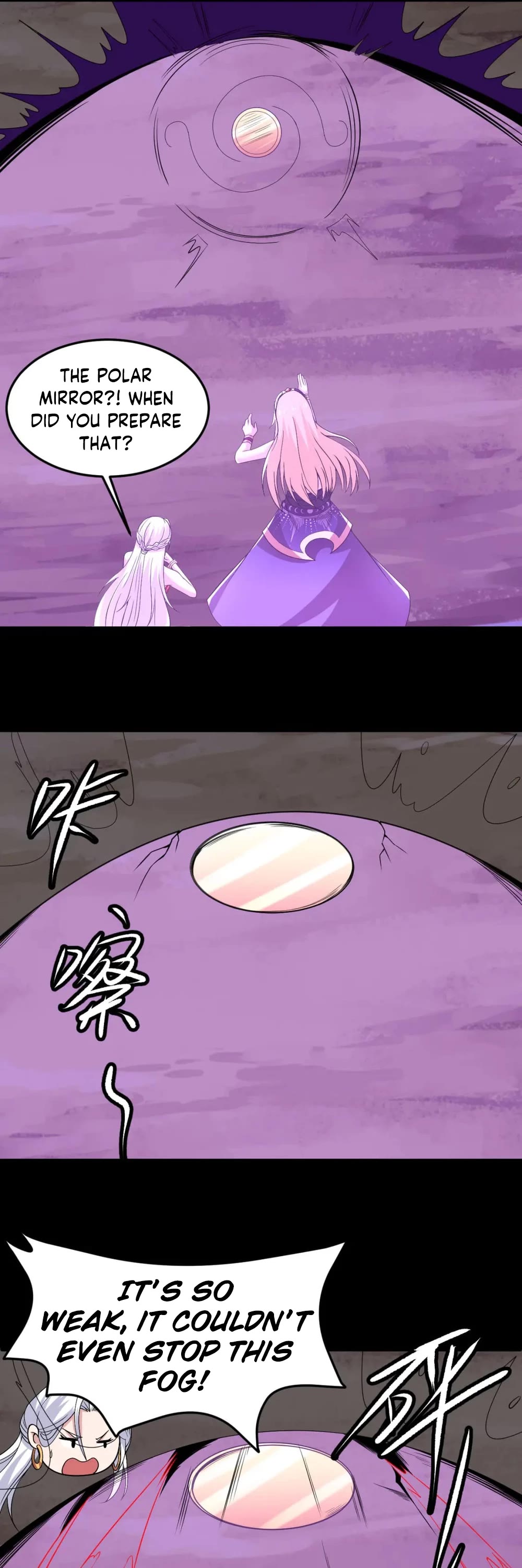 I Just Want to Be Killed Chapter 137 page 35 - Chapter 137
