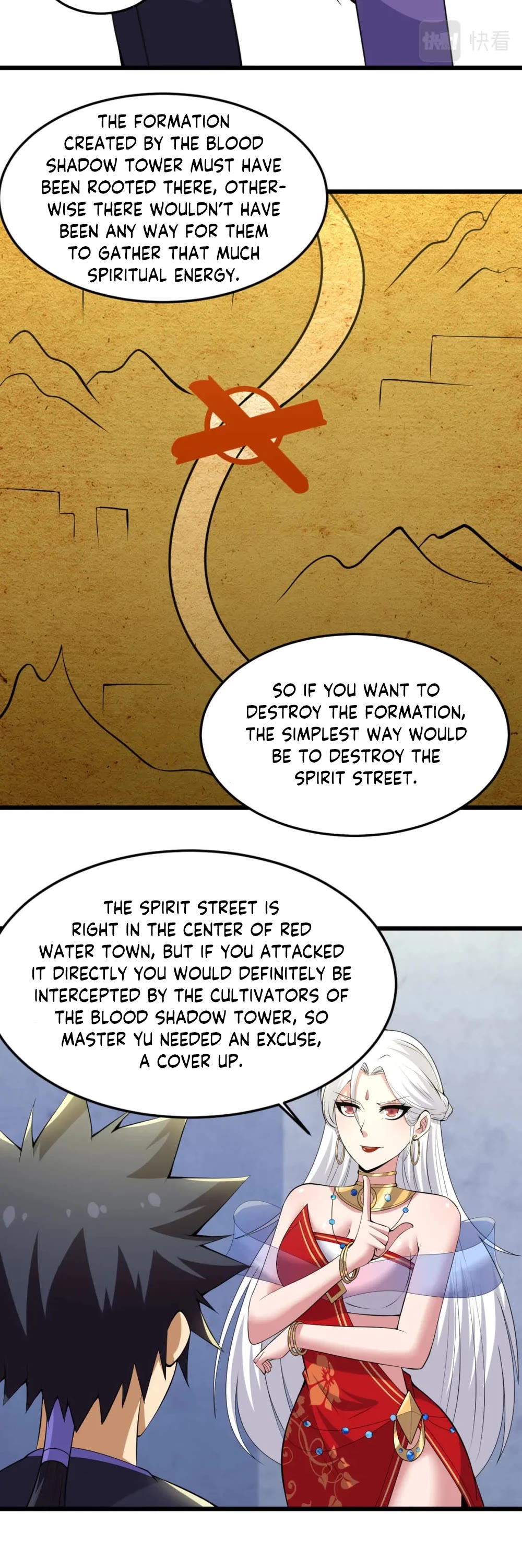 I Just Want to Be Killed Chapter 138 page 15 - Chapter 138