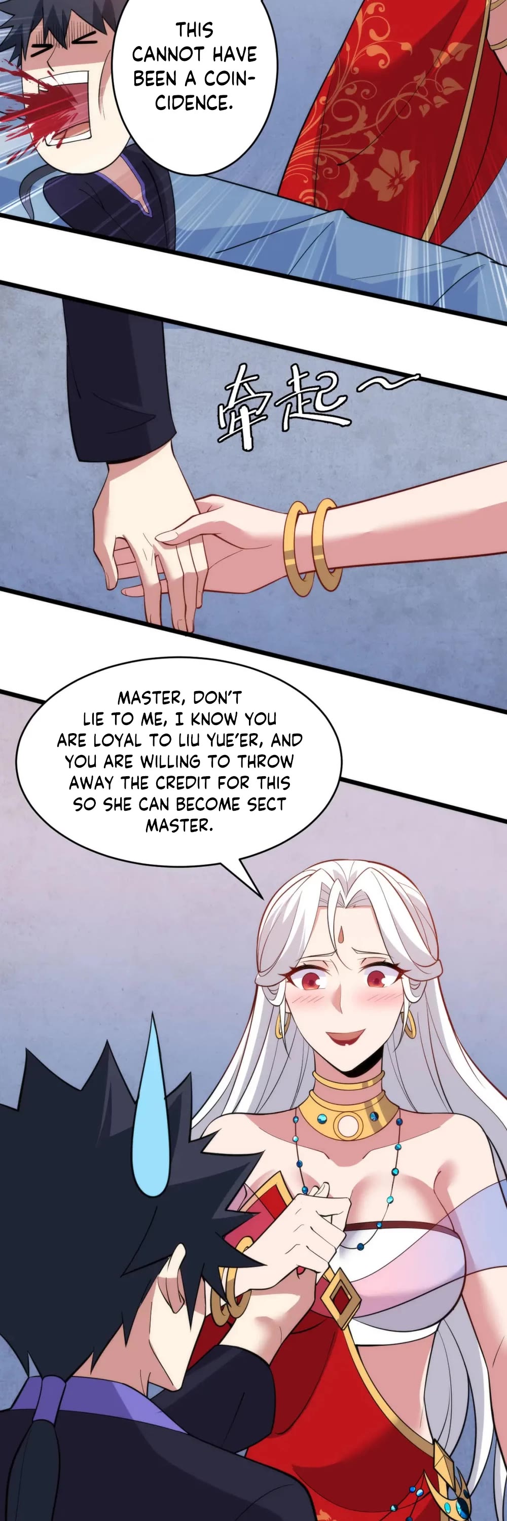I Just Want to Be Killed Chapter 138 page 22 - Chapter 138