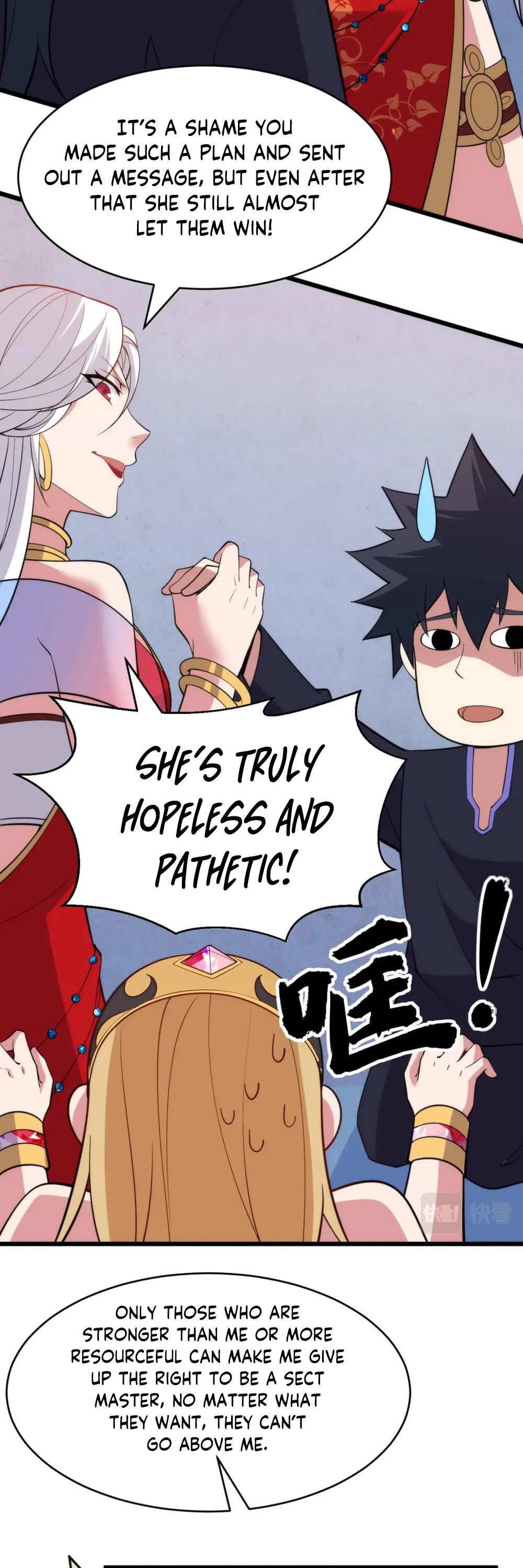 I Just Want to Be Killed Chapter 138 page 23 - Chapter 138