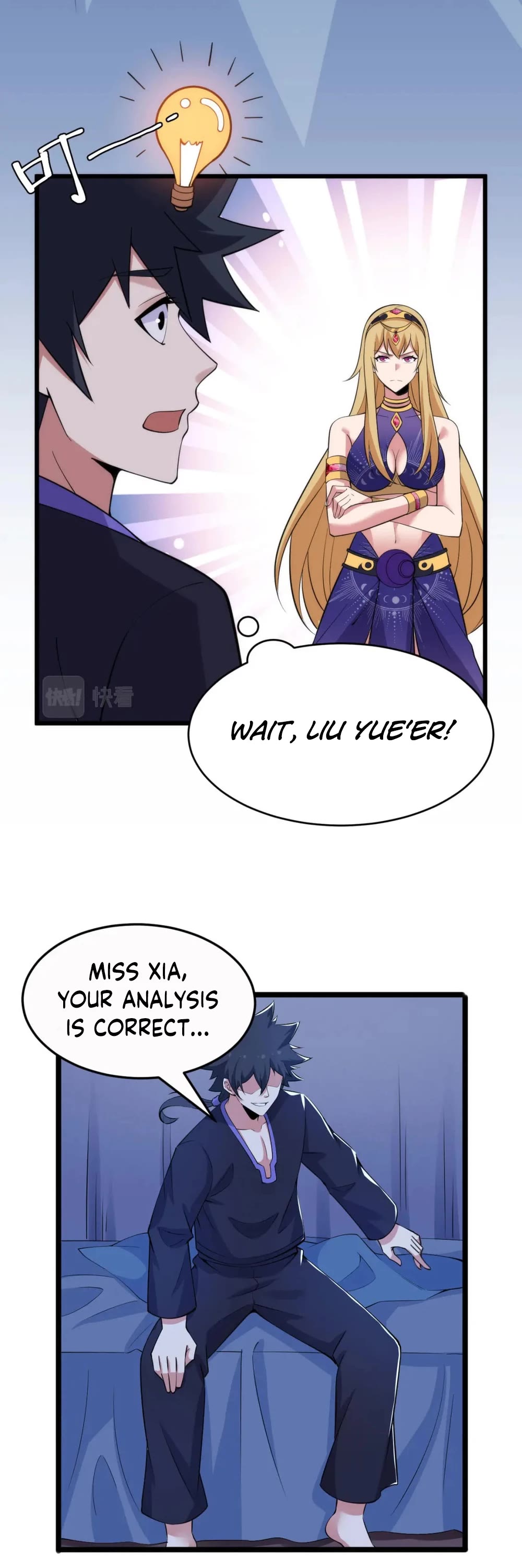 I Just Want to Be Killed Chapter 138 page 27 - Chapter 138
