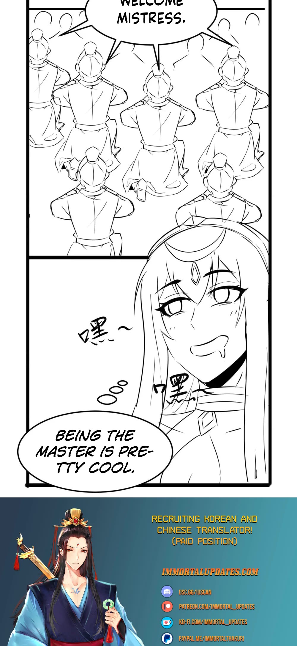 I Just Want to Be Killed Chapter 138 page 40 - Chapter 138