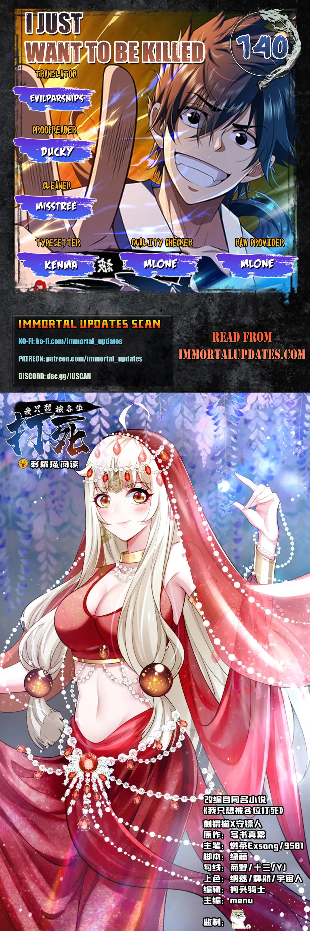 I Just Want to Be Killed Chapter 140 page 1 - Chapter 140
