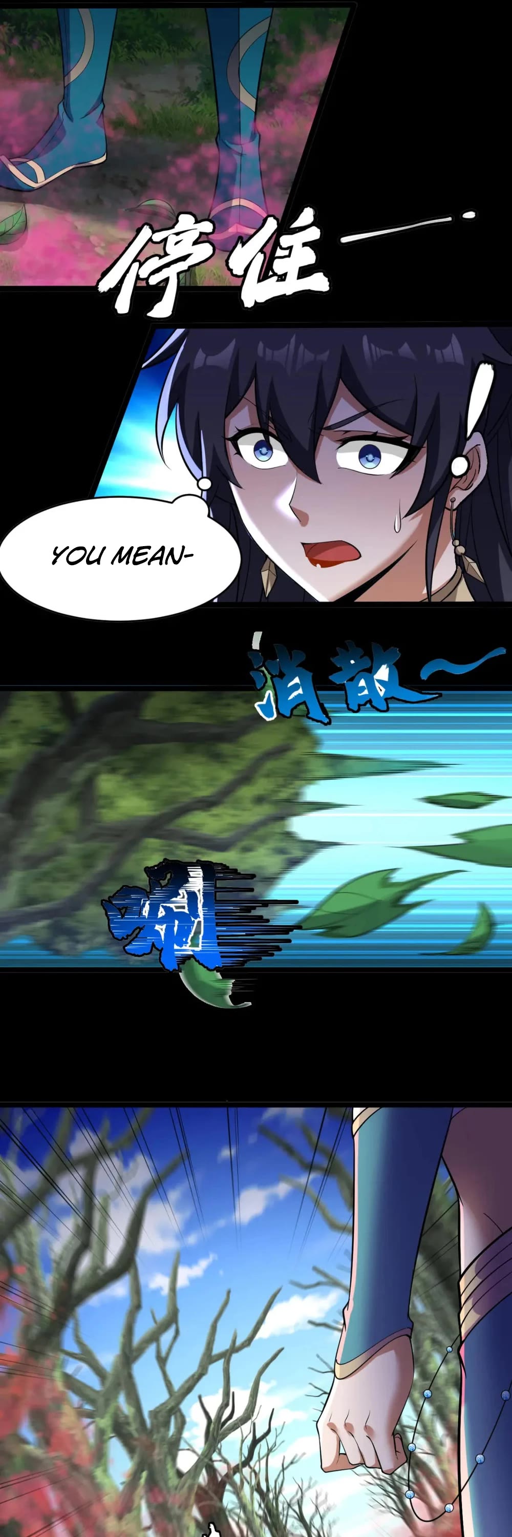 I Just Want to Be Killed Chapter 140 page 14 - Chapter 140