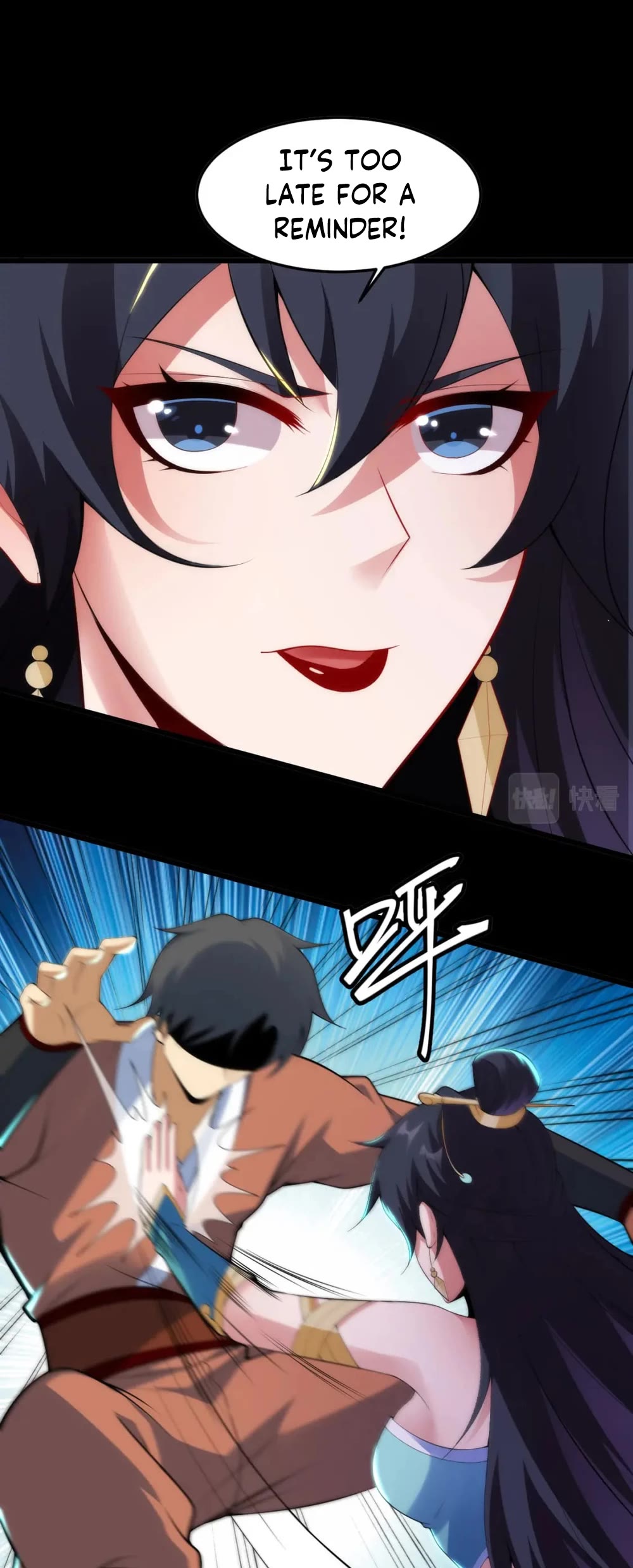 I Just Want to Be Killed Chapter 140 page 17 - Chapter 140