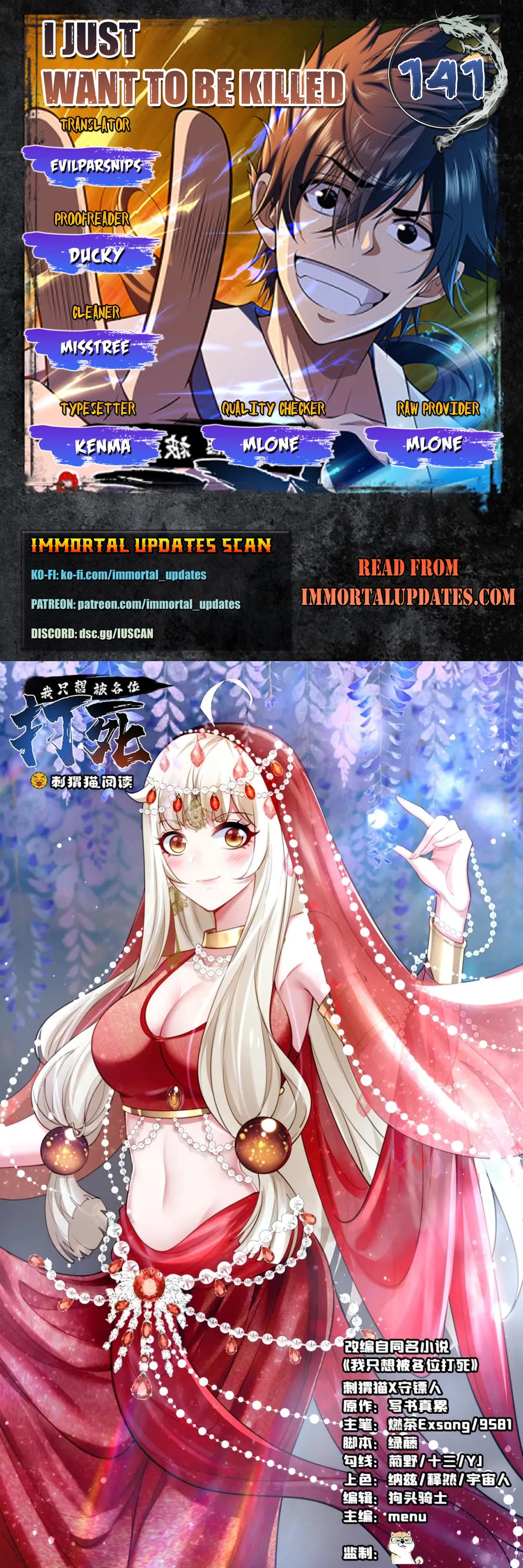 I Just Want to Be Killed Chapter 141 page 1 - Chapter 141