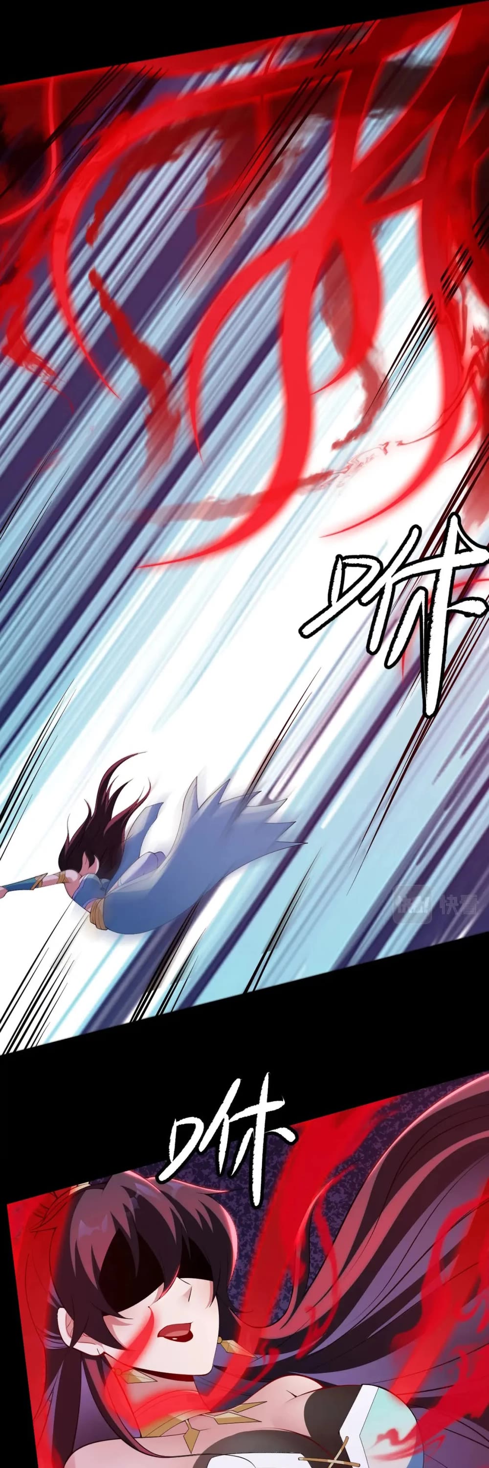I Just Want to Be Killed Chapter 141 page 10 - Chapter 141