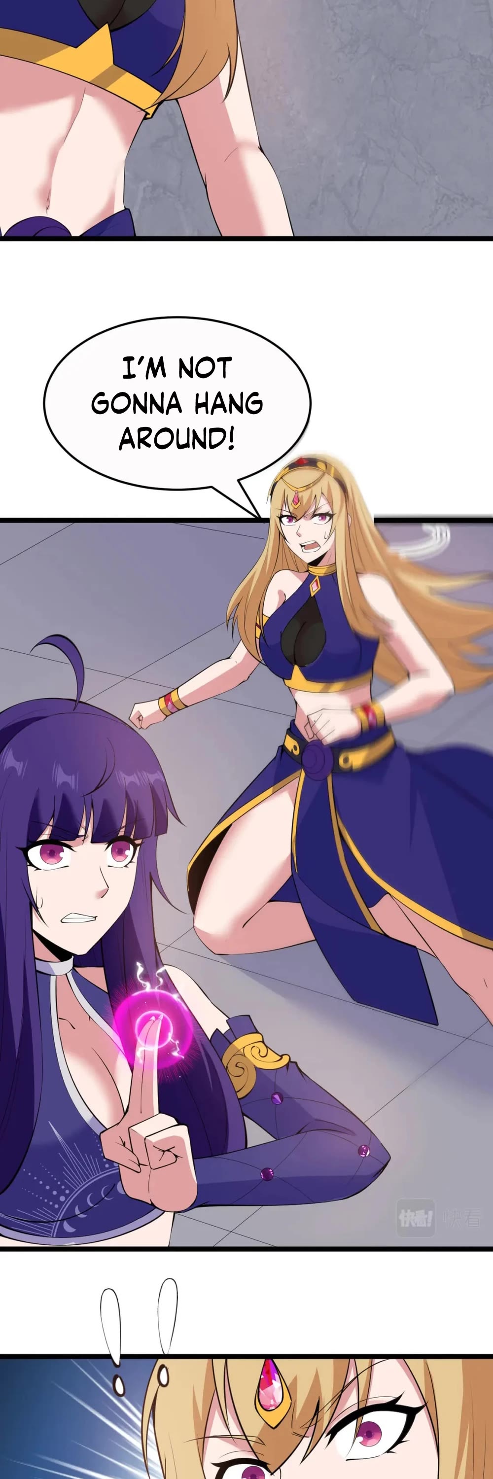 I Just Want to Be Killed Chapter 141 page 16 - Chapter 141