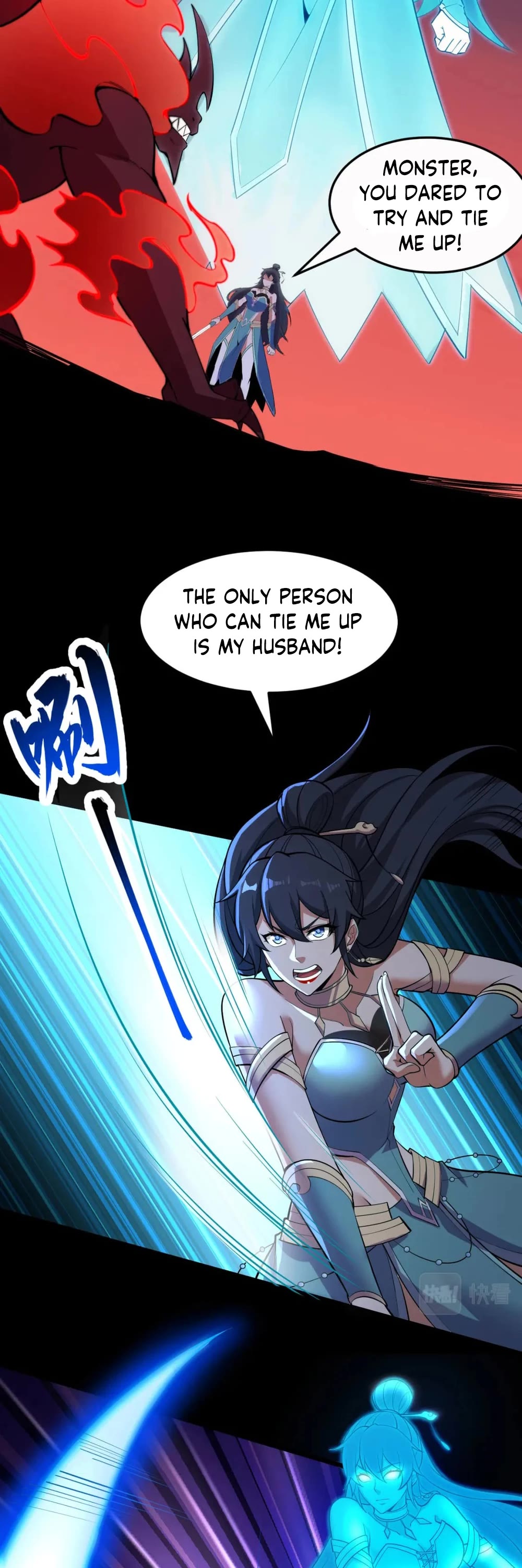 I Just Want to Be Killed Chapter 141 page 21 - Chapter 141