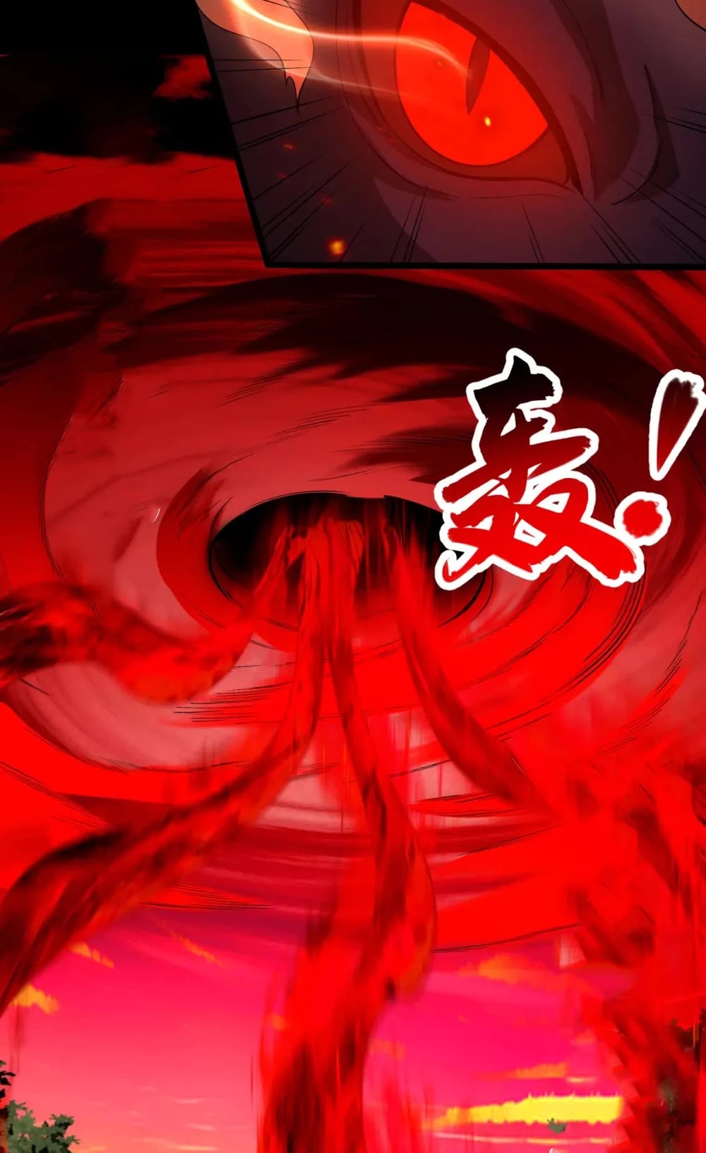 I Just Want to Be Killed Chapter 141 page 23 - Chapter 141