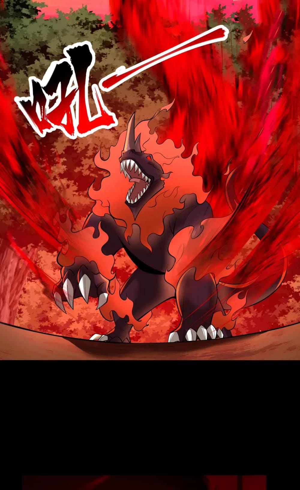 I Just Want to Be Killed Chapter 141 page 24 - Chapter 141
