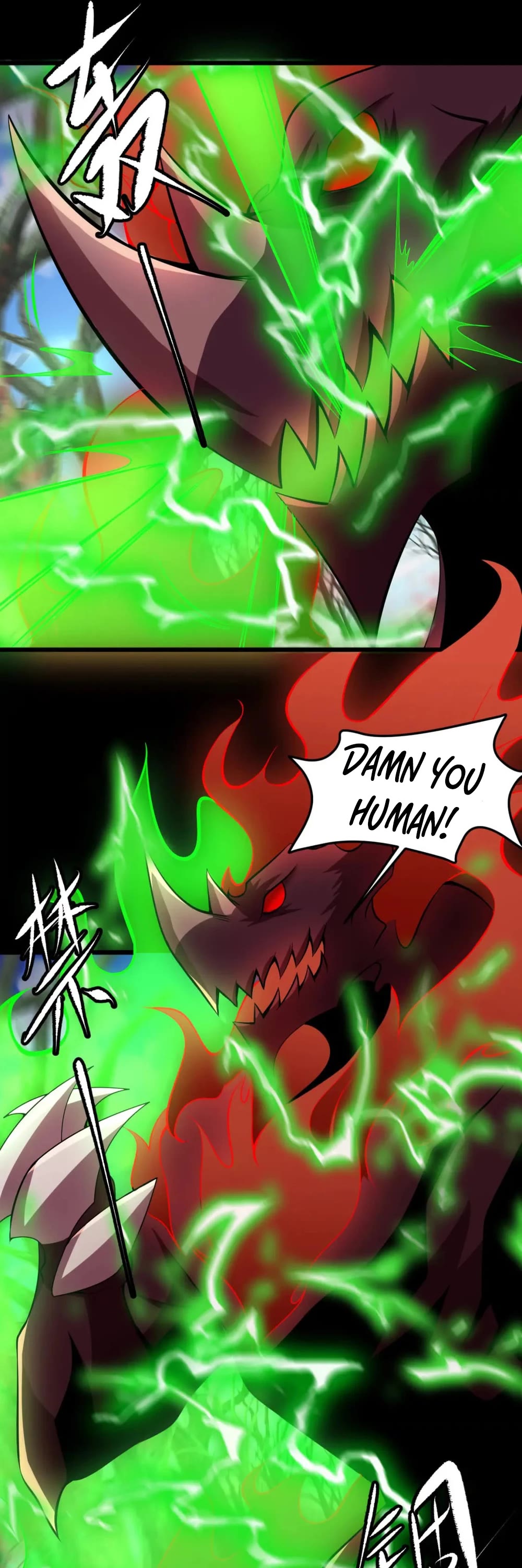 I Just Want to Be Killed Chapter 141 page 30 - Chapter 141