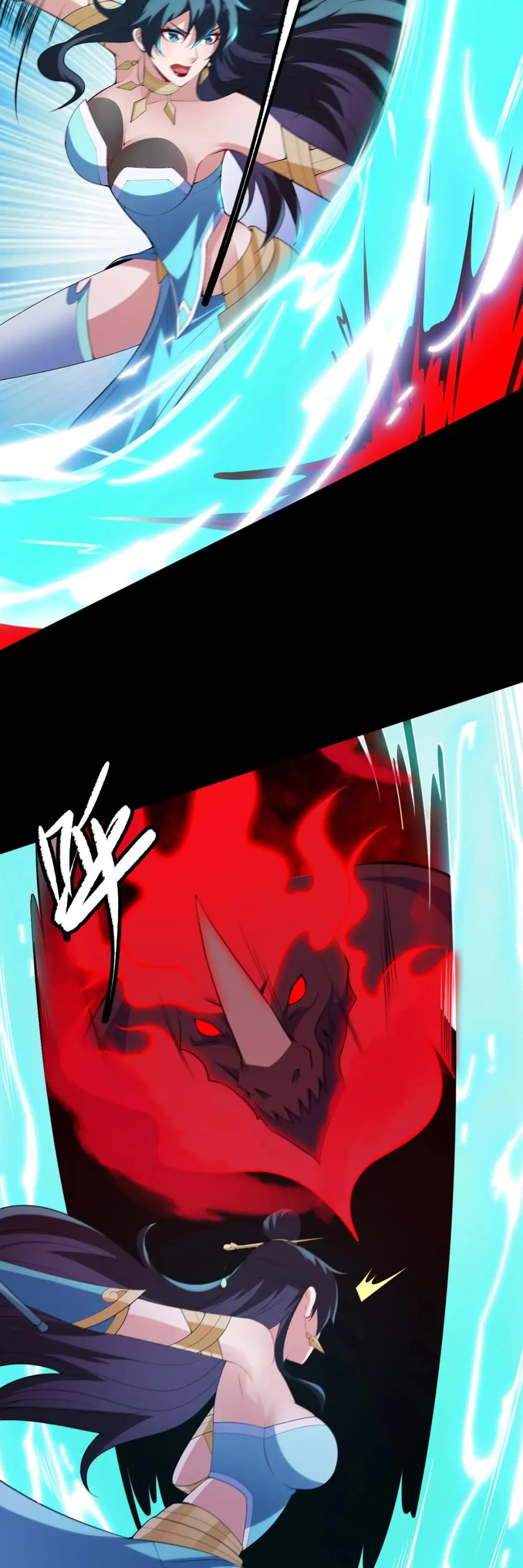 I Just Want to Be Killed Chapter 141 page 7 - Chapter 141