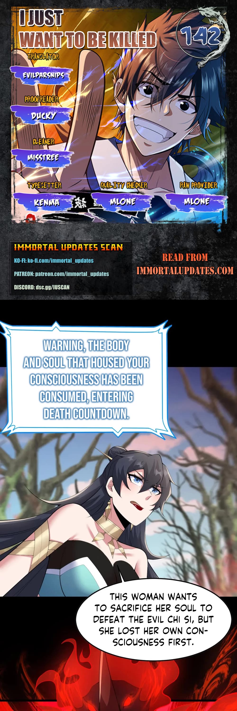 I Just Want to Be Killed Chapter 142 page 1 - Chapter 142