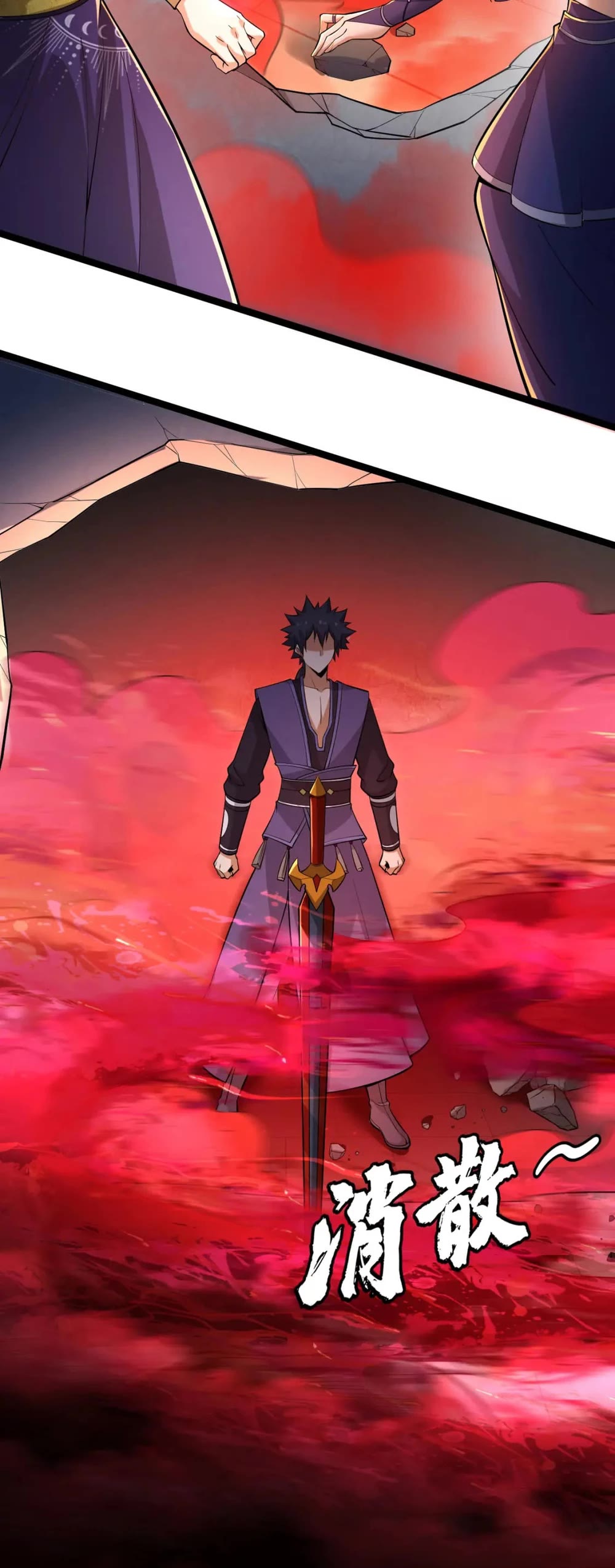 I Just Want to Be Killed Chapter 142 page 13 - Chapter 142
