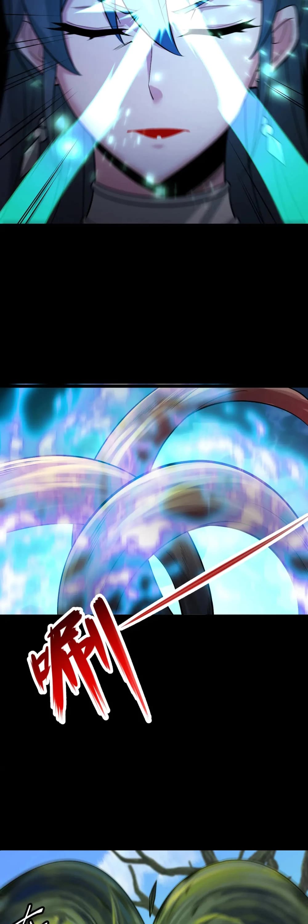 I Just Want to Be Killed Chapter 142 page 16 - Chapter 142