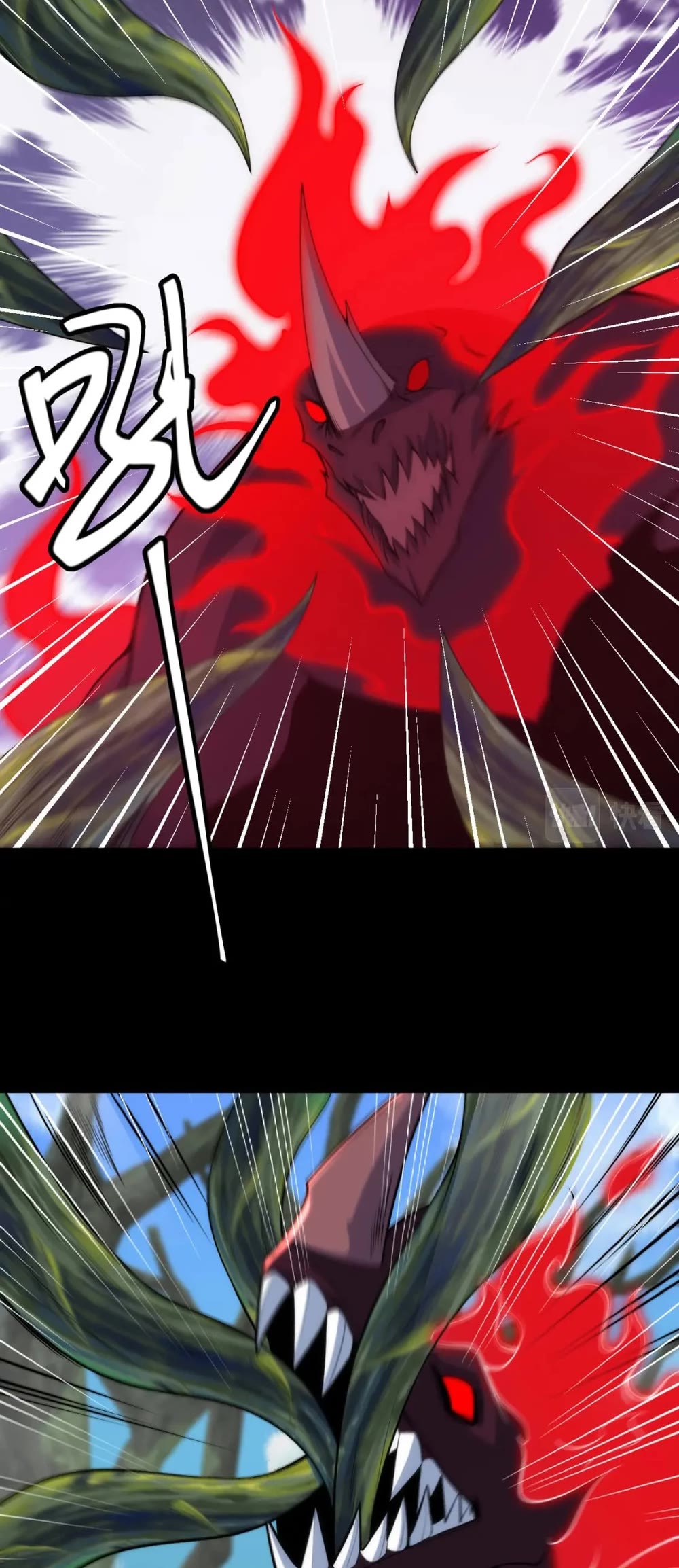 I Just Want to Be Killed Chapter 142 page 18 - Chapter 142