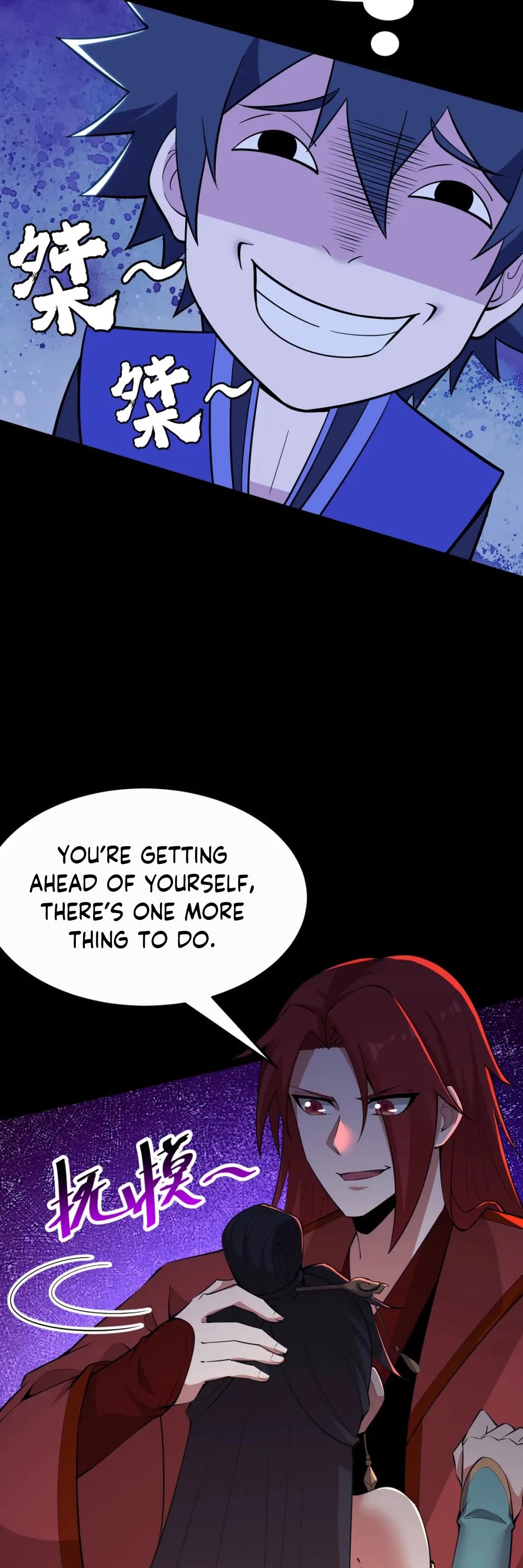 I Just Want to Be Killed Chapter 143 page 20 - Chapter 143