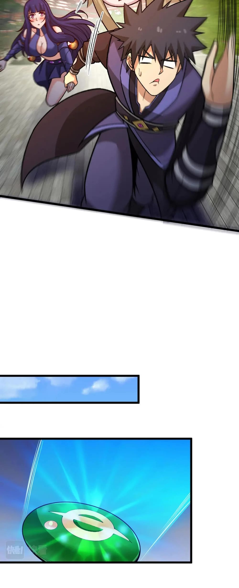 I Just Want to Be Killed Chapter 144 page 11 - Chapter 144