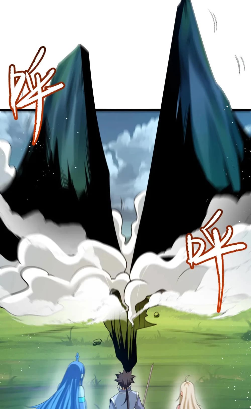 I Just Want to Be Killed Chapter 144 page 45 - Chapter 144