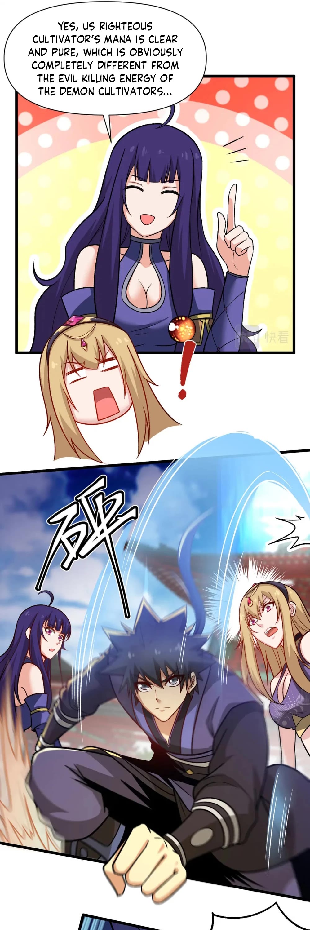 I Just Want to Be Killed Chapter 144 page 9 - Chapter 144